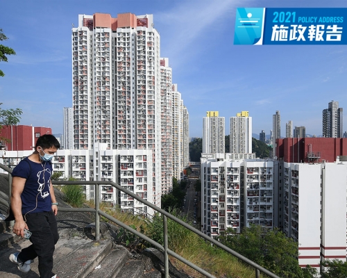 大部份受訪市民希望新一份《施政報告》能聚焦土地房屋方面。