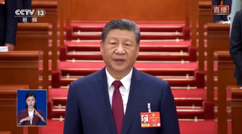 全國人大會議今日開幕。央視截圖