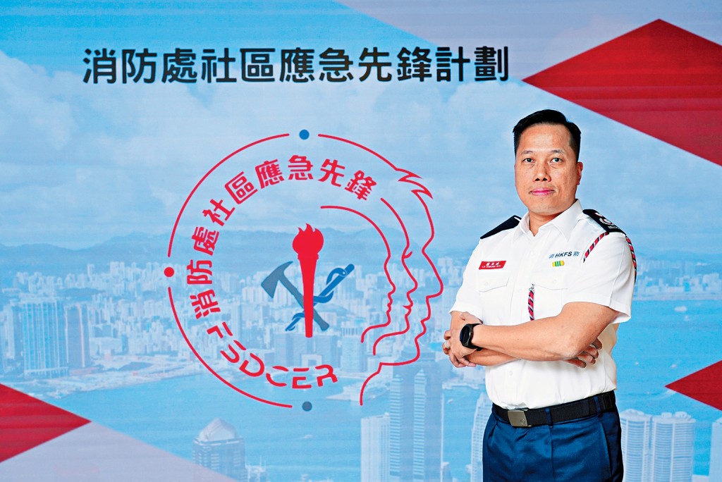 高級消防區長（公眾安全及傳訊）盧長威表示，透過計劃為超過1500名全運會義工領袖提供防火、應急及救護知識的相關培訓，以提升全運會期間的社區應急支援能力。