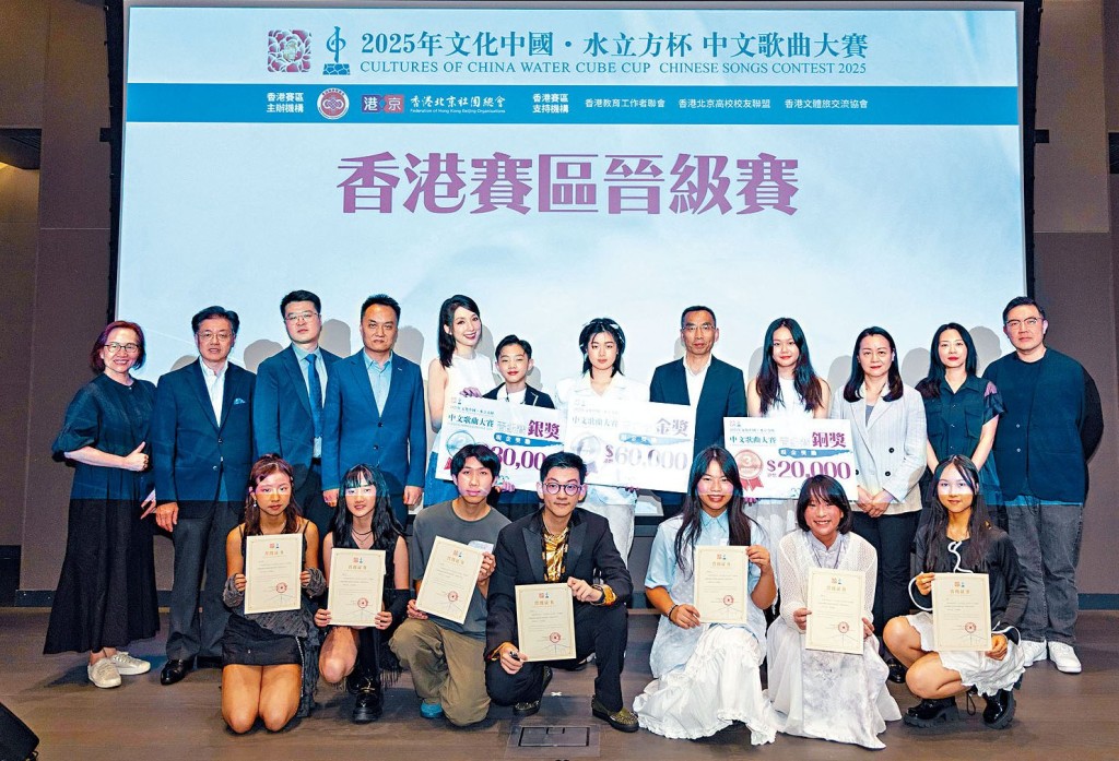 比賽反應熱烈,今年吸引近130位來自不同院校的報名者參加選拔賽。 比賽反應熱烈,今年吸引近130位來自不同院校的報名者參加選拔賽。