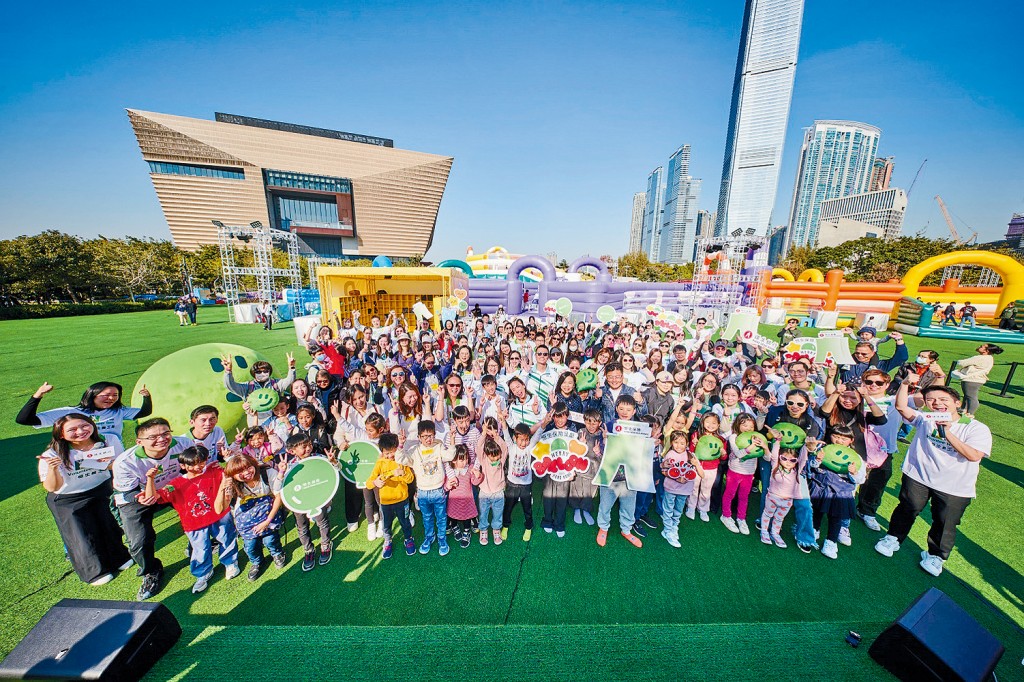 恒生銀行於上星期六舉辦社區同樂日，邀請基層家庭共度愉快的周末。
