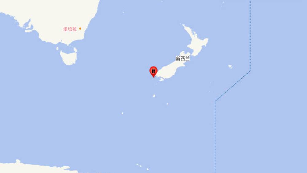 新西蘭外海發生6.8級地震,深度10公里。 中國地震台網