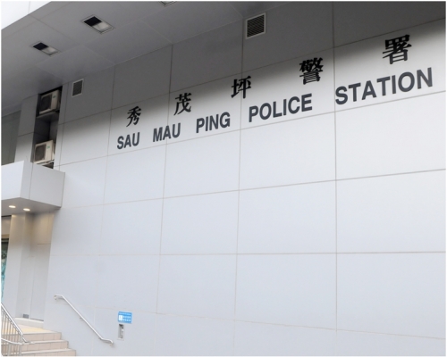 案件列作爆竊,交由秀茂坪警區刑事調查隊第六隊跟進。