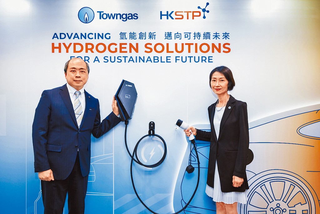 全港首個公眾電動車自動氫能充電系統將設於香港科學園,預計2026年第二季啟用。