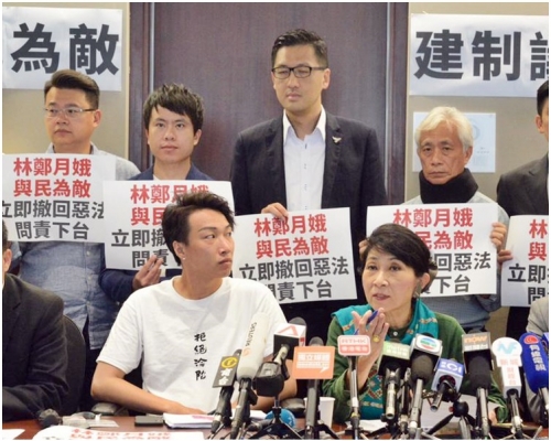 岑子杰（白衣）形容政府在玩「極限挑戰」。