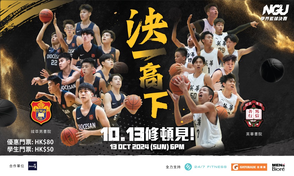 公關圖片 公關圖片