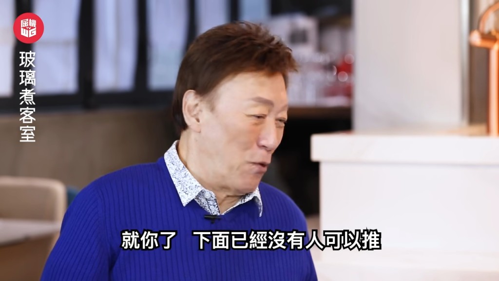 陈欣健也想推到下面的人接受访问，可惜他下面已经没有人。