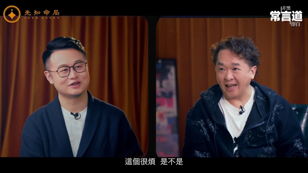 鄧兆尊為了維護家族間的平衡，被迫與兄弟姊妹站在同一陣線。