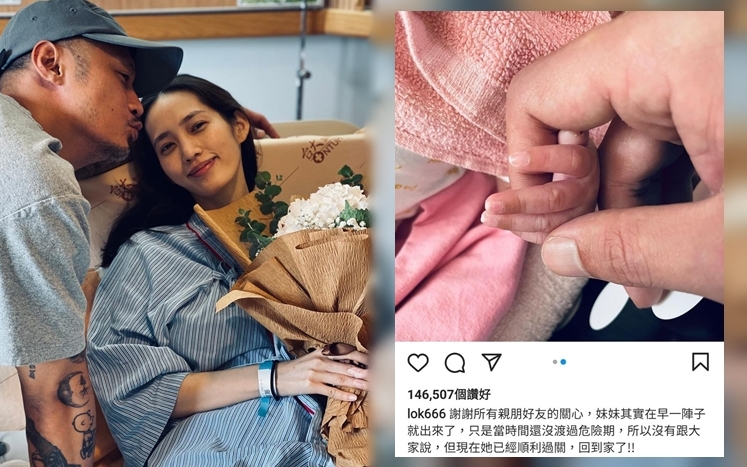 余文樂貼出Sarah入院的舊照片,感謝老婆去年辛苦為他誕女。