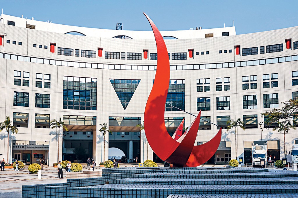 科技大學與凱洛格商學院合辦EMBA課程，排行全球第6位，繼續成為本港院校之冠。