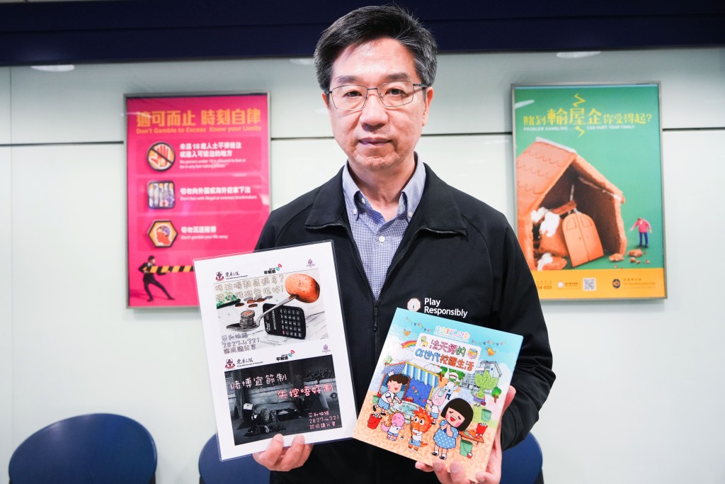 東華三院個案輔導員馮嘉賓認表示,外展服務對及早介入過度賭博行為至關重要。吳艷玲攝 東華三院個案輔導員馮嘉賓認表示,外展服務對及早介入過度賭博行為至關重要。吳艷玲攝