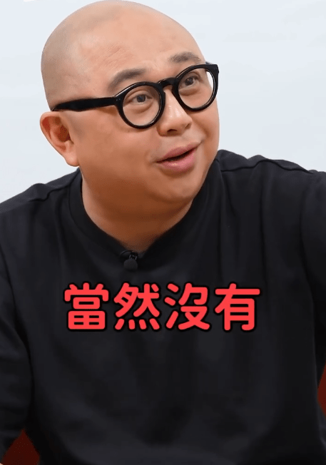 林盛斌表示冇諗過要驗愛滋。