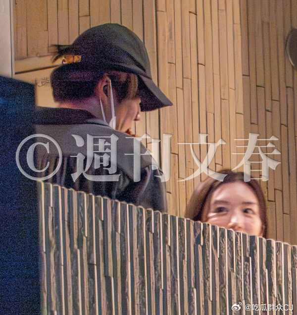 二人被《週刊文春》拍到頻密約會。
