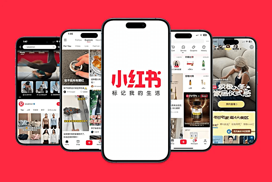 小紅書有打賞功能。