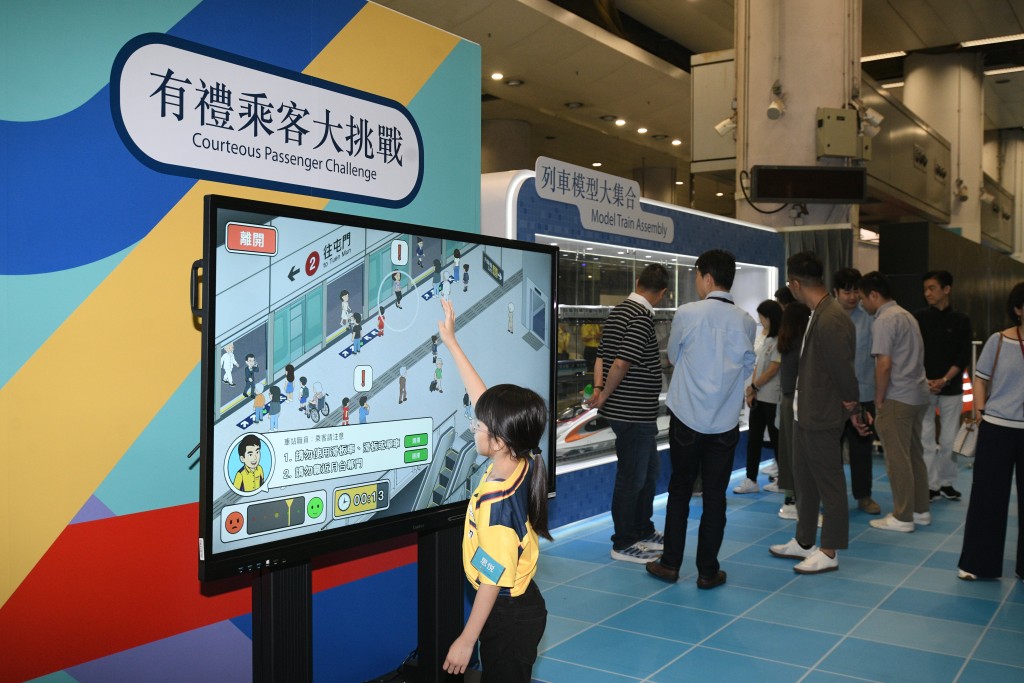 今次升級版展覽加入大量互動體驗，希望透過全新互動體驗及沉浸式展區，為公眾帶來一個寓教於樂的展覽空間。