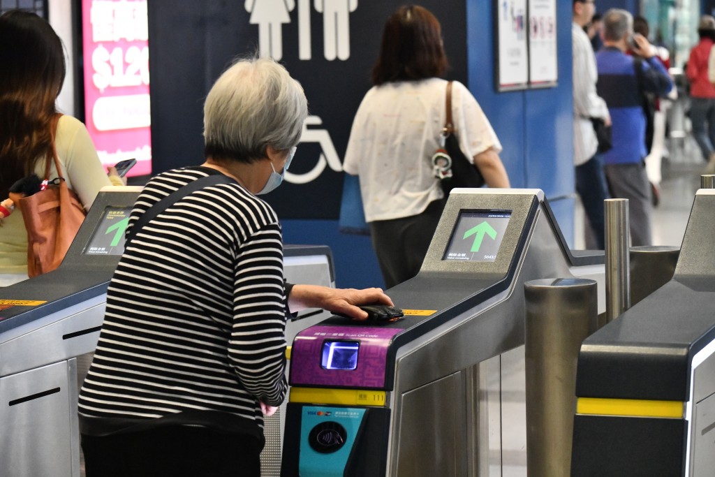 由4月3日起,「2元乘車優惠」計劃將劃一調整為「兩蚊兩折」。 由4月3日起,「2元乘車優惠」計劃將劃一調整為「兩蚊兩折」。