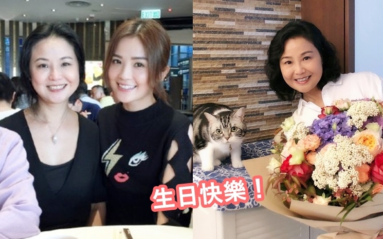 阿Sa媽咪生日，阿Sa雖然不在港，但就派出嚦咕（貓）陪住媽咪。