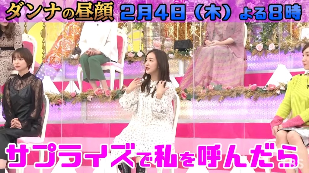 板野與前隊友篠田麻里子齊現身節目。