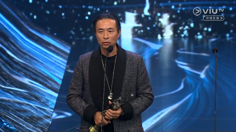 第42届香港电影金像奖最佳美术指导奖由《金手指》文念中。