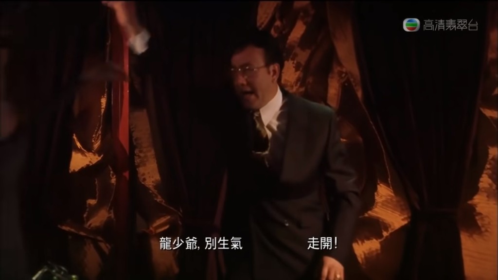 1999年的《喜劇之王》飾演「龍少」。