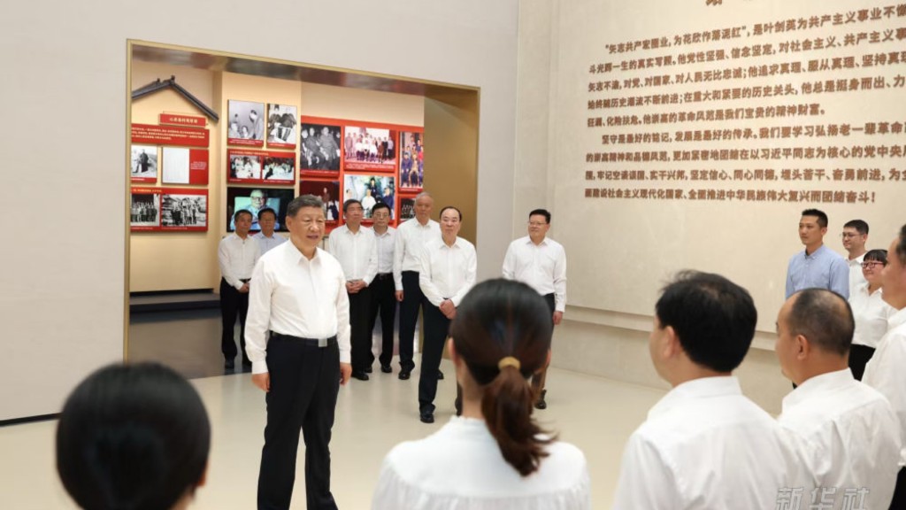 習近平在廣東省梅州市考察調研。 新華社 習近平在廣東省梅州市考察調研。 新華社