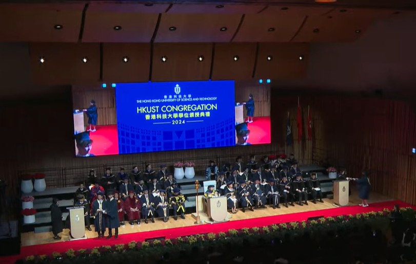 香港科技大學今日舉行學位頒授典禮。科大影片截圖