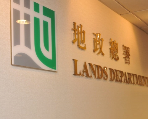 審計報告發現有短期租約地潛建改用途11年,地政總署未有採取行動。資料圖片