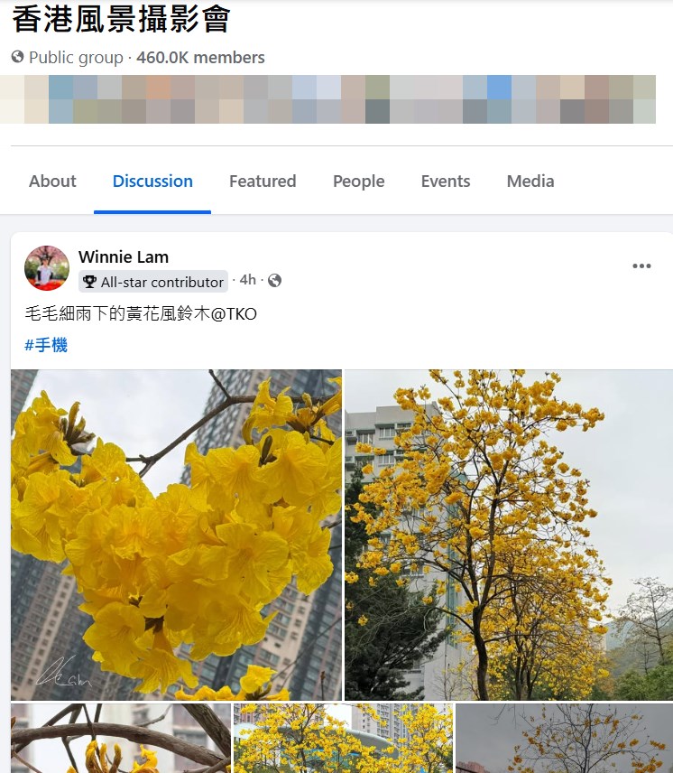 樓主帖文。fb「香港風景攝影會」截圖