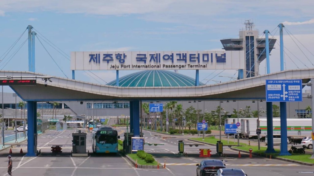 南韓計畫將K-ETA擴大至濟州島實施。網圖