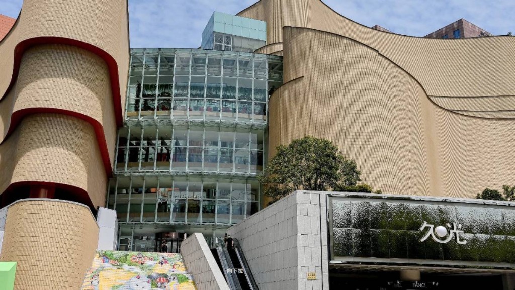 派特別息背後聯想｜唐牛