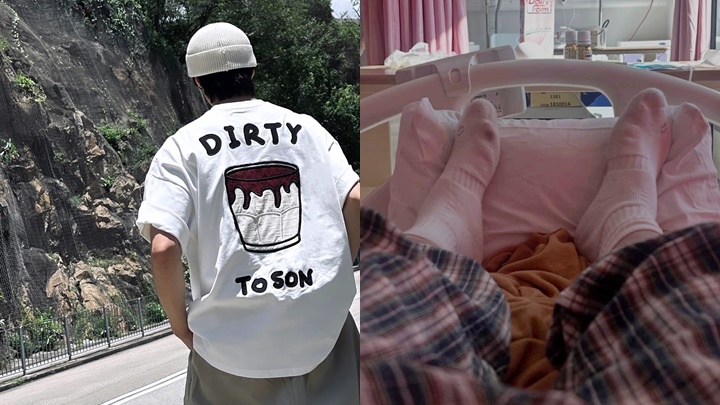 31歲男星突然入醫院駭人照曝光   臉部恐怖「燒傷」傷勢憂永久留疤