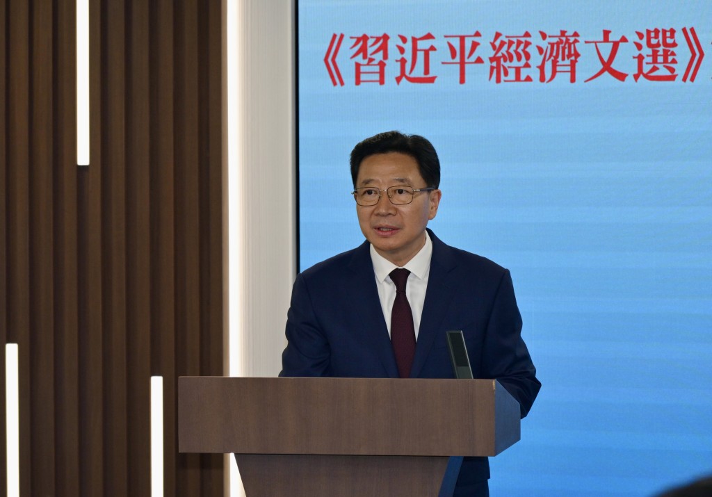 中聯辦主任周霽表示，學習好、運用好這兩部的著作，對香港當下和未來都具有重要意義。