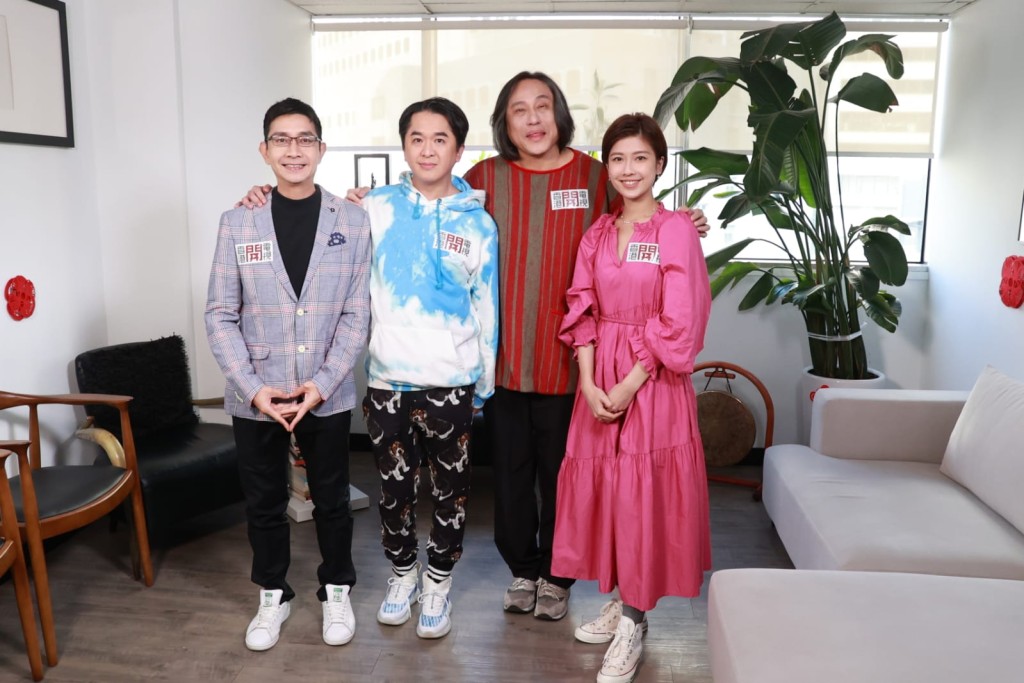 李尚正(左起)、鄧兆尊、楊天命、鄺芷凡