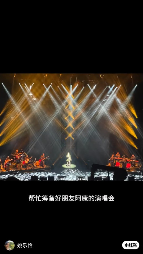 早前到台灣為好友蘇永康籌備演唱會。