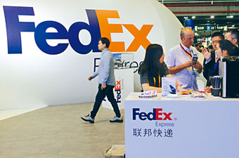 ■聯邦快遞或被列入中國的「不可靠實體清單」。