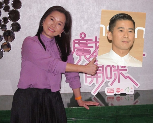 林珊珊再度開咪兼拍攝節目，執靚個樣及減肥才出鏡。