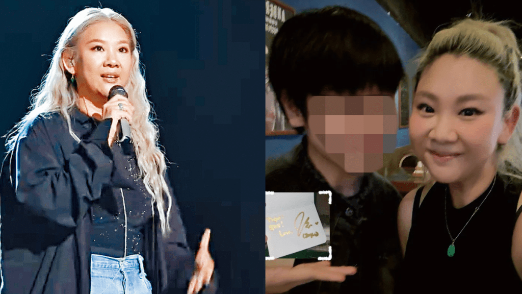 鄭欣宜為《歌手2026》熱身？  休養後變面尖尖身形激瘦  一個小細節驚揭健康狀況