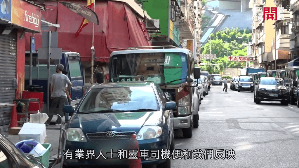   （HOY TV节目《一线搜查》截图）