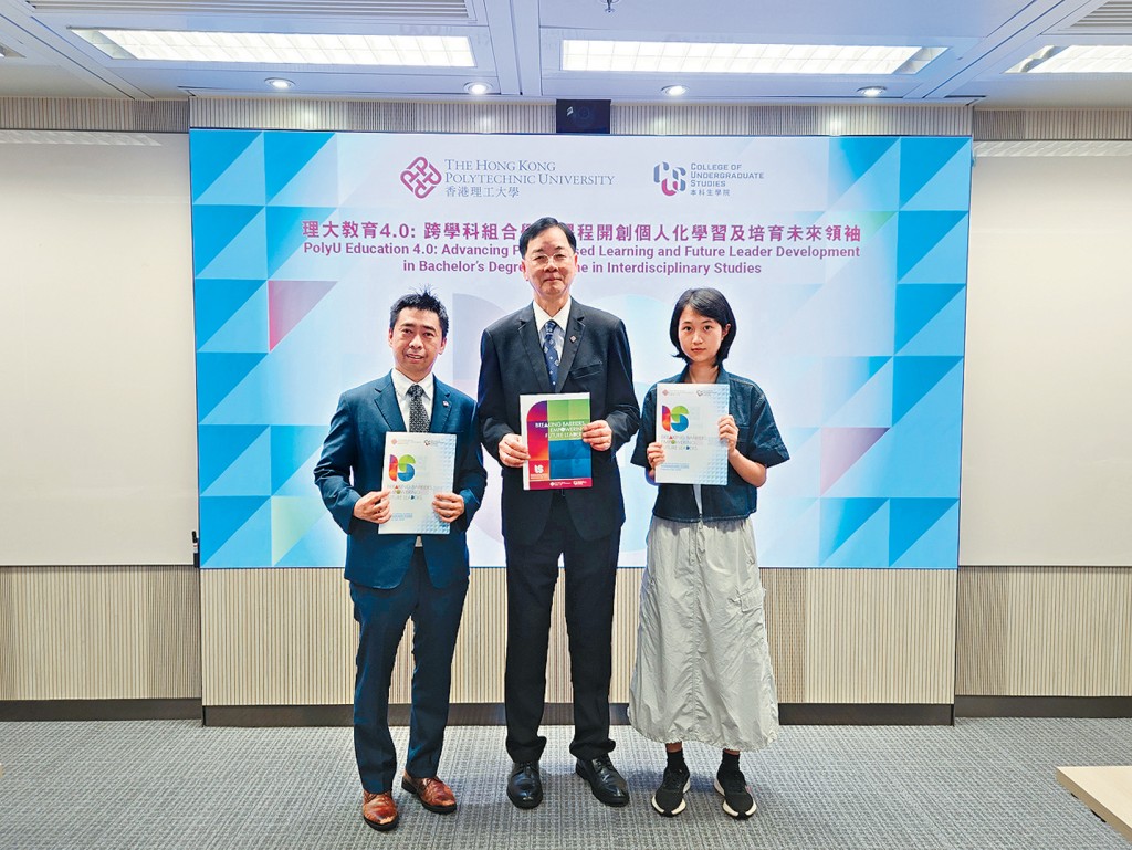 「跨學科組合學士課程」一改傳統的院系分科，石丹理（中）強調跨學科是「廣而不窄」，在求職上更有優勢。旁為劉伯濤（左）及賀小鮮。