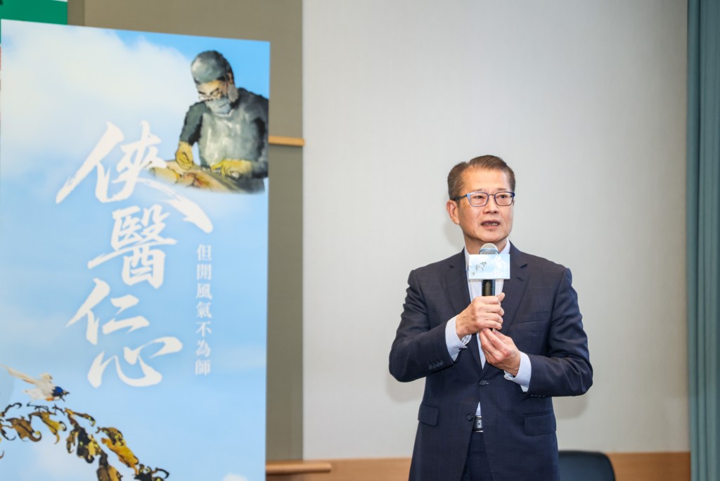 陳茂波今日亦有到場。 陳茂波今日亦有到場。