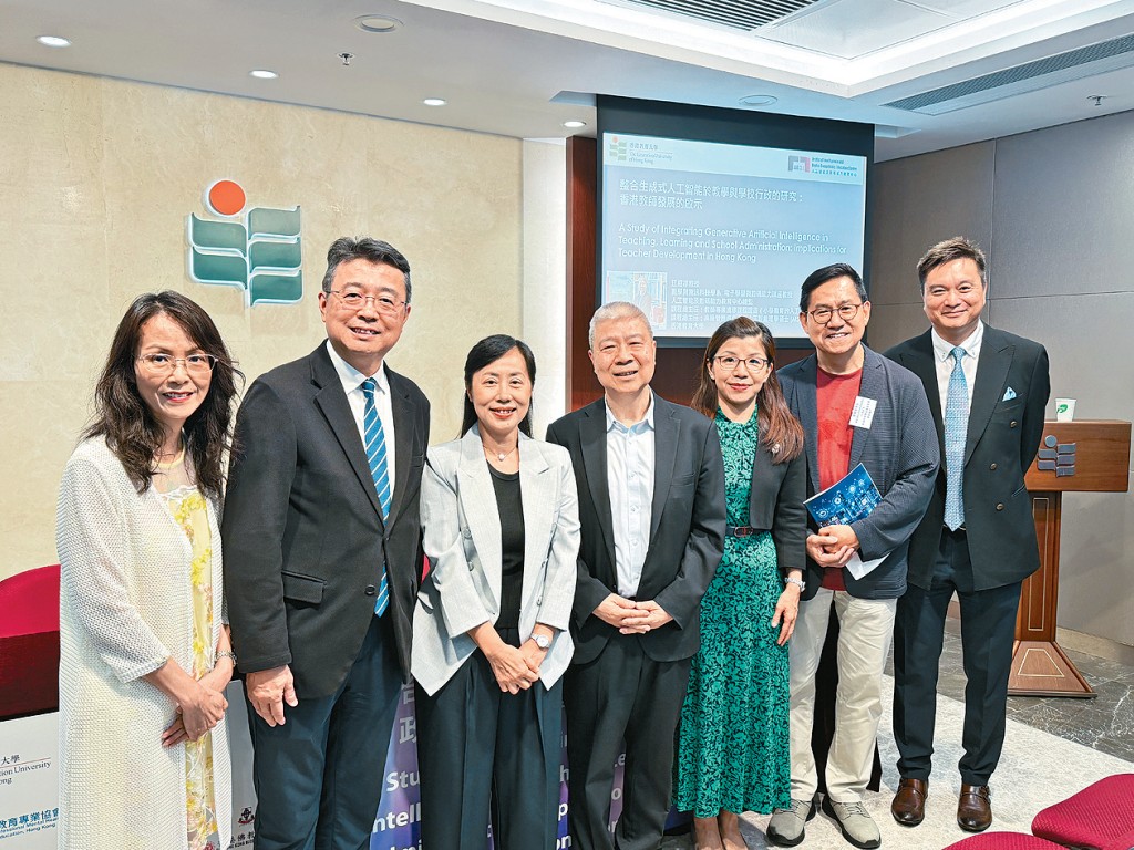 教大研究发现，6成中小学正在教学及行政层面应用AI。江绍祥（中）建议学界把重点放在教导学生「如何善用AI」，而非一刀切禁止。