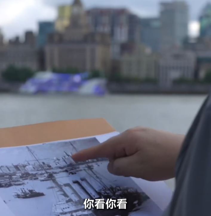 央視以「出雲號」曾在上海遊弋，帶出抗日紀念的意義。央視