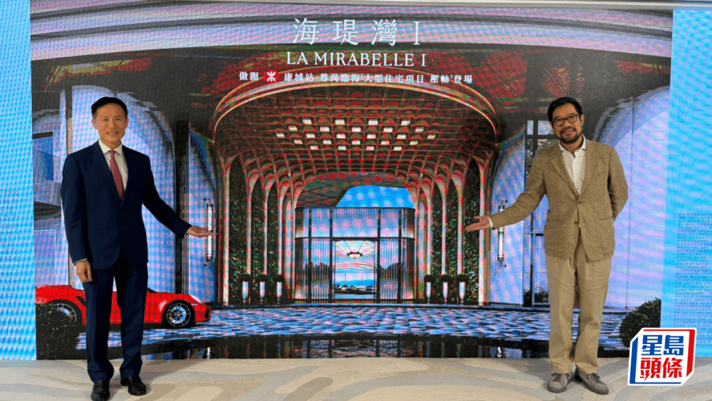 海瑅湾I最快月内开价 不少大手客有意购入