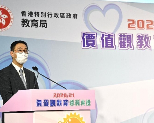 楊潤雄在會上致辭。 政府圖片