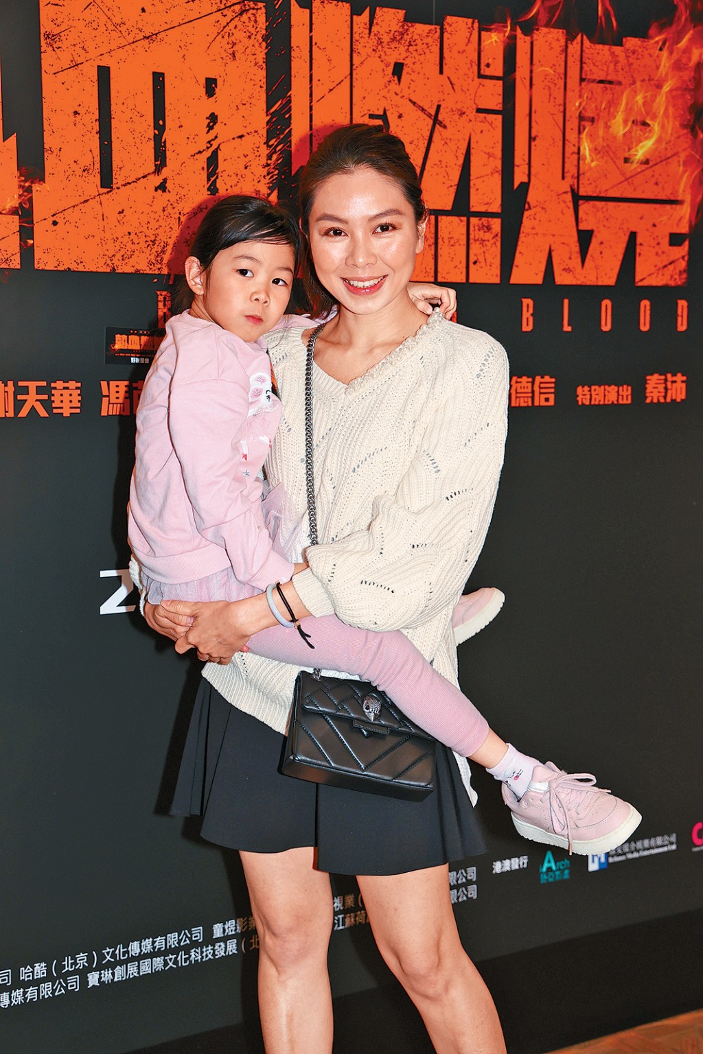 陳宛蔚帶愛女錢彥彤出席，希望她對爸爸錢國偉生前的工作有概念。