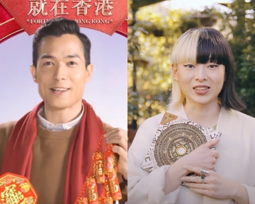 左:麥大力、周亦彤。