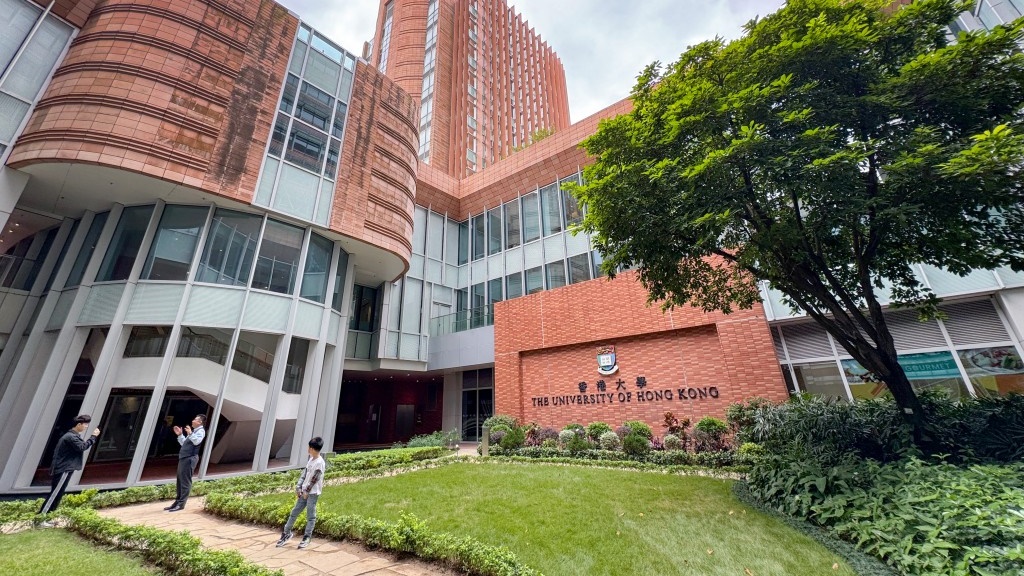 大棋盤—大學齊出招防詐騙 未填警方問卷港大可禁入圖書館 教大限領學生證