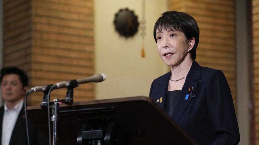 日本首相高市早苗今日正式改組內閣。美聯社