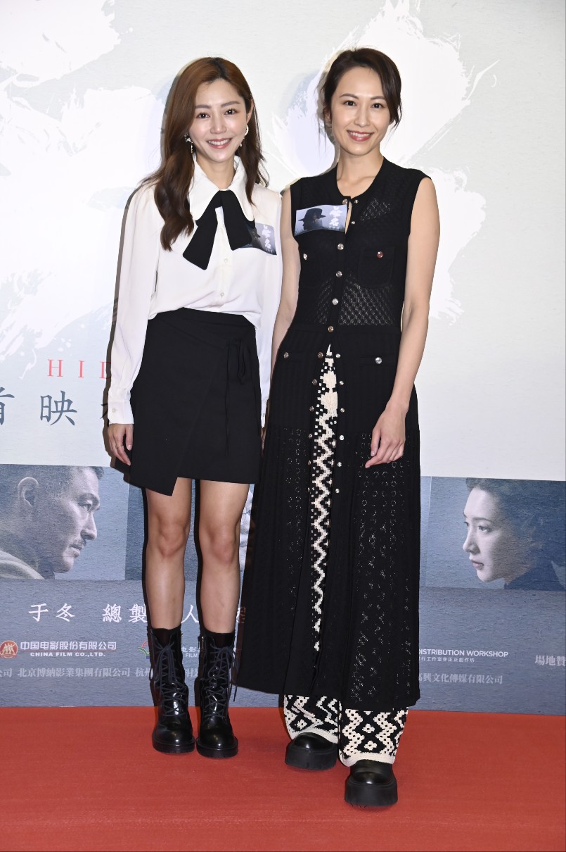 卫诗雅、汤怡出席英皇电影《无名》首映礼。