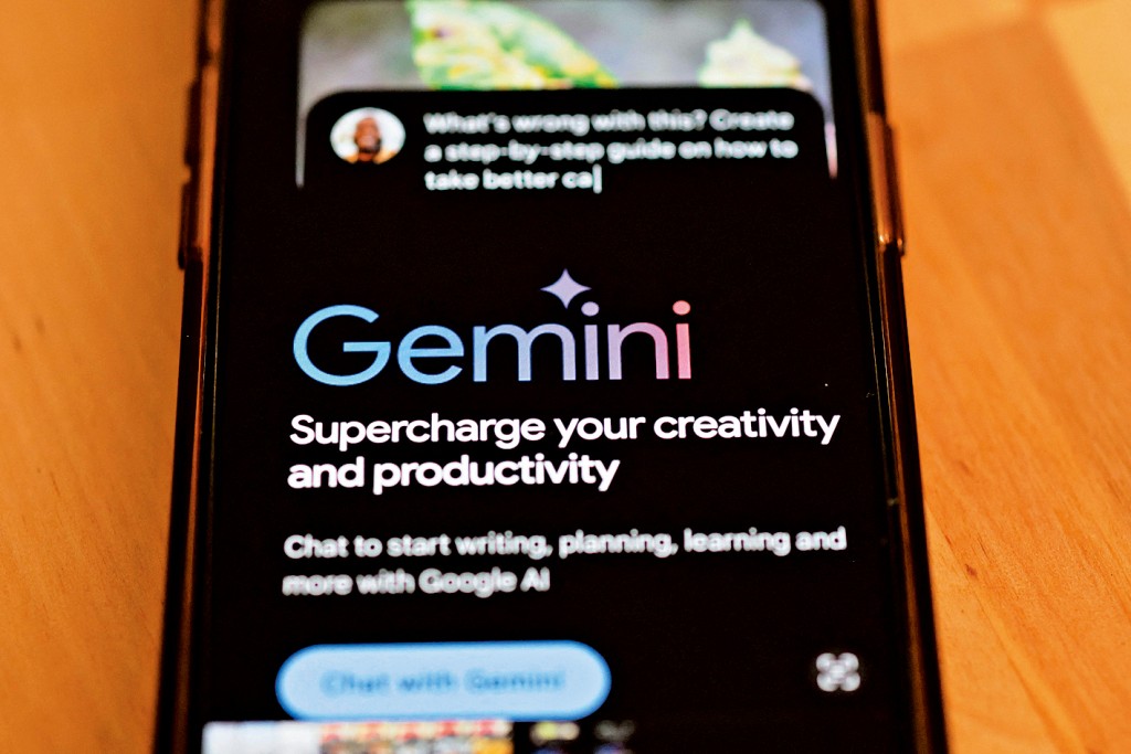 Google旗下的AI聊天機械人Gemini。